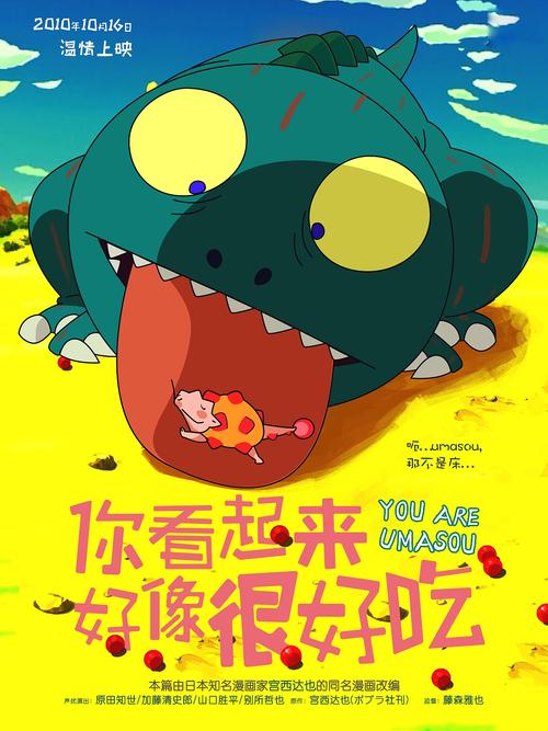 海南省高中毕业证查询入口